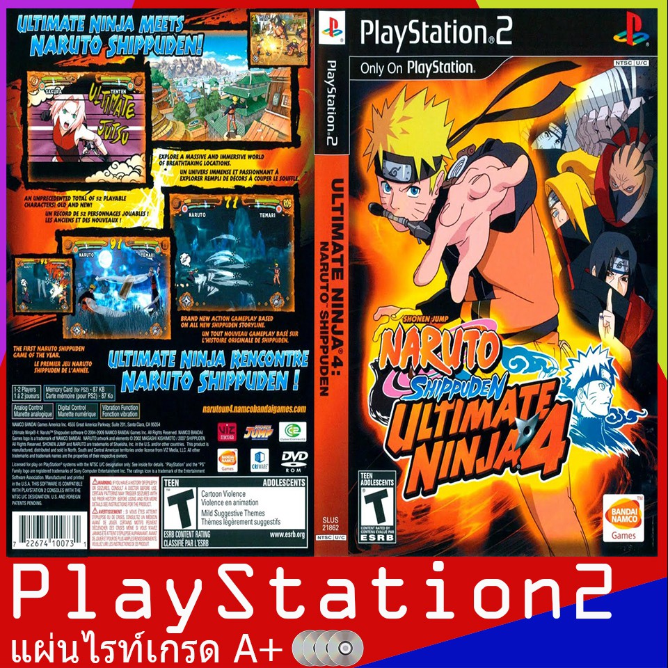 Naruto Shippuden - Ultimate Ninja 4 [PS2] | Shopee Thailand