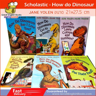 *พร้อมส่ง* ชุดหนังสือนิทานภาษาอังกฤษ Scholastic-  How Do Dinosaurs  6 books/pack by Jane Yolen
