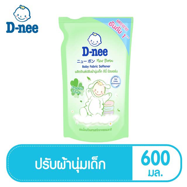 ภาพหน้าปกสินค้าD-Nee ดีนี่ ผลิตภัณฑ์ปรับผ้านุ่มเด็ก กลิ่น Natural Time สูตรสำหรับผิวบอบบางพิเศษ ถุงเติม 600 มล. จากร้าน dnee_official_shop บน Shopee