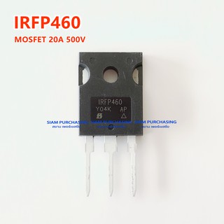 MOSFET มอสเฟต IRFP460 20A 500V IOR