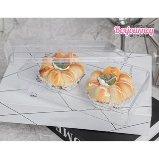 Boxjourney กล่องสี่เหลี่ยมมุมตัด 11.1x20.6x5.9 ซม. #1328 (6 ใบ/แพค)