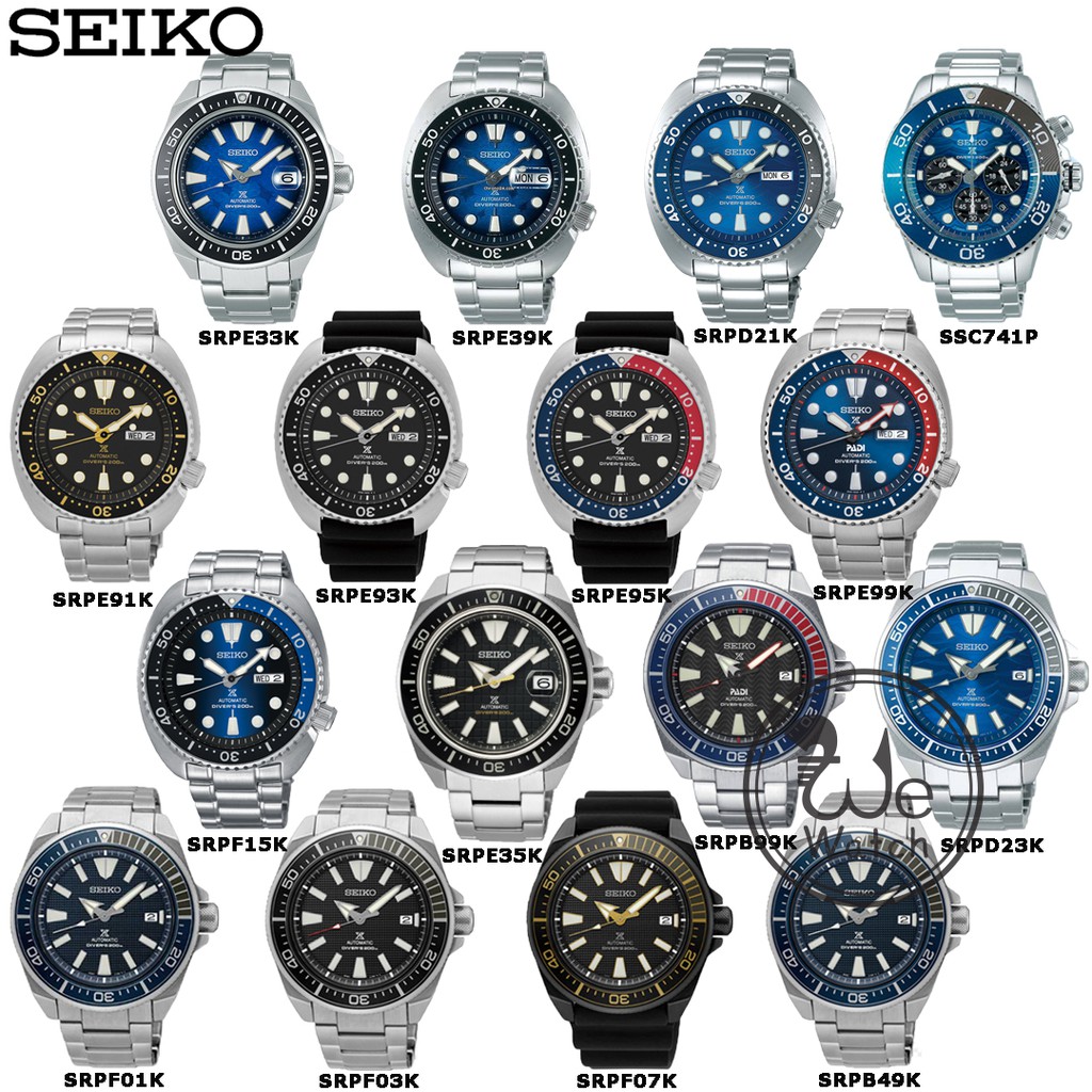 ภาพหน้าปกสินค้าSEIKO Prospex ซามูไร เต่า SRPB99 SRPD23 SRPD21 SRPE99K SRPE33 SRPE39 SRPD21 SSC741 SRPB49 SRPF15