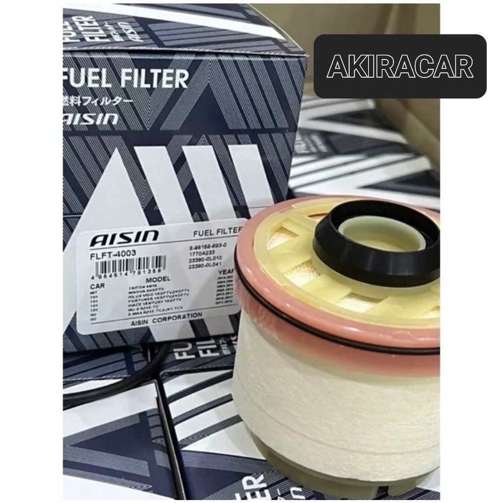 กรองโซล่า-aisin-รหัส-flft-4003-isuzu-all-new-d-max-2-5-3-0-ปี11-16-mu-x-d-max1-9-ปี16-17