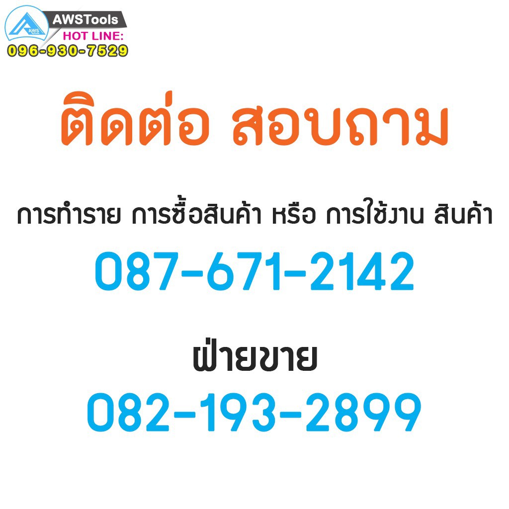 สายเชื่อมอาร์กอน-tig-wp-9-ยาว-5-เมตร-สายเชื่อม-สายเชื่อมทิก-สายเชื่อม-ยาว-5เมตร-หัวเชื่อม-tig-wp-9