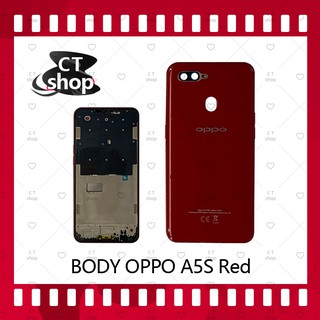 สำหรับ OPPO A5S  อะไหล่บอดี้ เคสกลางพร้อมฝาหลัง Body อะไหล่มือถือ คุณภาพดี CT Shop