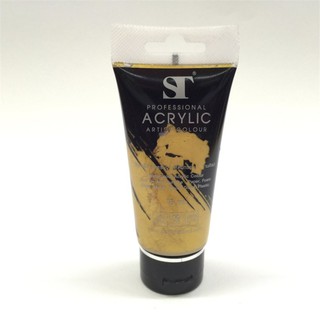 ภาพขนาดย่อของสินค้าสีอะคริลิค 75/120ml. ทอง/เงิน ตรา ST Acrylic Colour