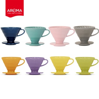 Hario ดริปเปอร์ 02 เซรามิค HARIO V60 Dripper Ceramic 02 (171,172,173,174,280,281,282,283,284,285)