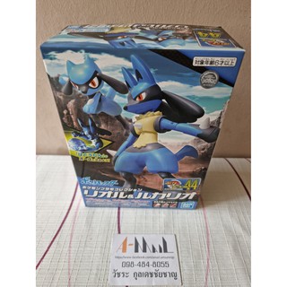 Pokemon Plastic Model Collection No.44 Riolu &amp; Lucario