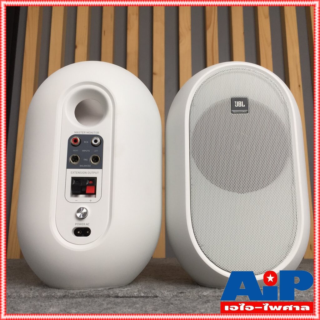 ฟรีค่าส่ง-ตู้ลำโพงมอนิเตอร์สีขาว-jbl-control104w-bt-มีบลูทูส-104-bt-ตู้ลำโพงมอนิเตอร์สตูดิโอ-ขนาด-4-5-นิ้ว-60-วัตต์-ค