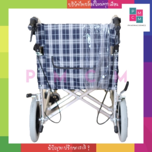 รถเข็นเบาะผ้าลายสก็อต-มีเบรกมือ-wheelchair