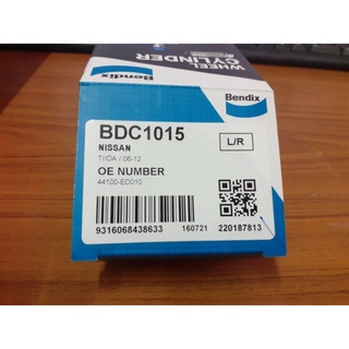 กระบอกเบรกเบ็นดิกซ์ นิสสัน ทีด้า ปี 06-12 (ซ้าย-ขวา) รหัสBDC1015