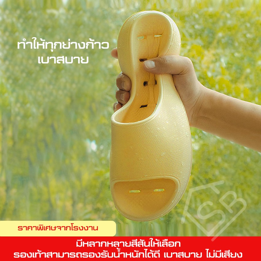 ภาพหน้าปกสินค้ารองเท้าแตะ รองเท้าเพื่อสุขภาพ รุ่นยางEVA กันลื่น น้ำหนักเบา จากร้าน thaihero888 บน Shopee