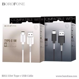 BOROFONE BX1 สายชาร์จ USB 2.1A ขอแท้ 💯