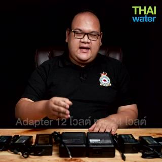 อะแดปเตอร์ Adapter 12VDC 8.5A 5.5 mm. x 2.5 mm. รุ่น YU1208 | Shopee ...
