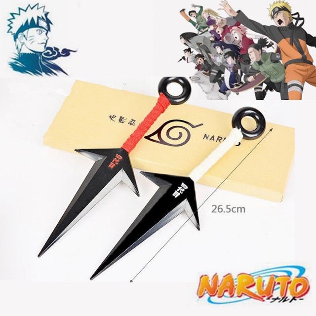 ภาพหน้าปกสินค้าของเล่นอาวุธนารูโตะ 2 สี ขนาด 26 เซนติเมตร (Naruto)