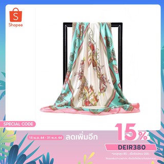 ภาพหน้าปกสินค้าผ้าคลุมไหล่ ผ้าไหมซาติน ลายรถม้า ขนาด 90x90 cm D2004 ที่เกี่ยวข้อง