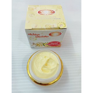 ครีมไข่มุกผสมบัวหิมะ #ของแท้# (Pearl Cream) สมุนไพรธรรมชาติ ลดจุดด่างดำริ้วรอย กระ ฝ้า ขนาด 20 กรัม