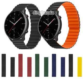 สายรัดซิลิโคนสำหรับ Huami Amazfit GTR 42มม 47มม GTR2 GTR 2e GTR 3 pro สายนาฬิกาแม่เหล็ก