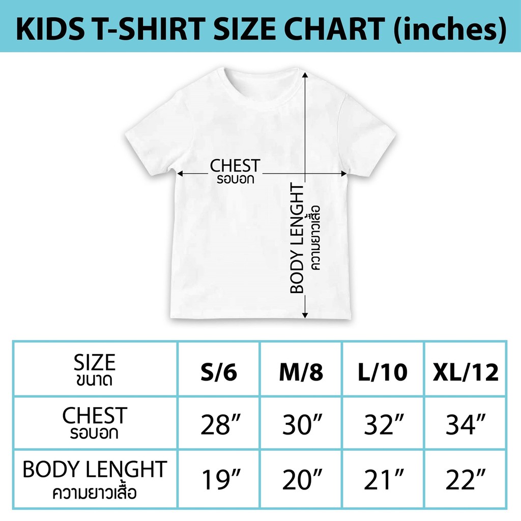 onepiece-เสื้อยืดเด็ก-วันพีช-ลิขสิทธิ์แท้-เสื้อเด็กลายการ์ตูน-onepiece-boy-t-shirt