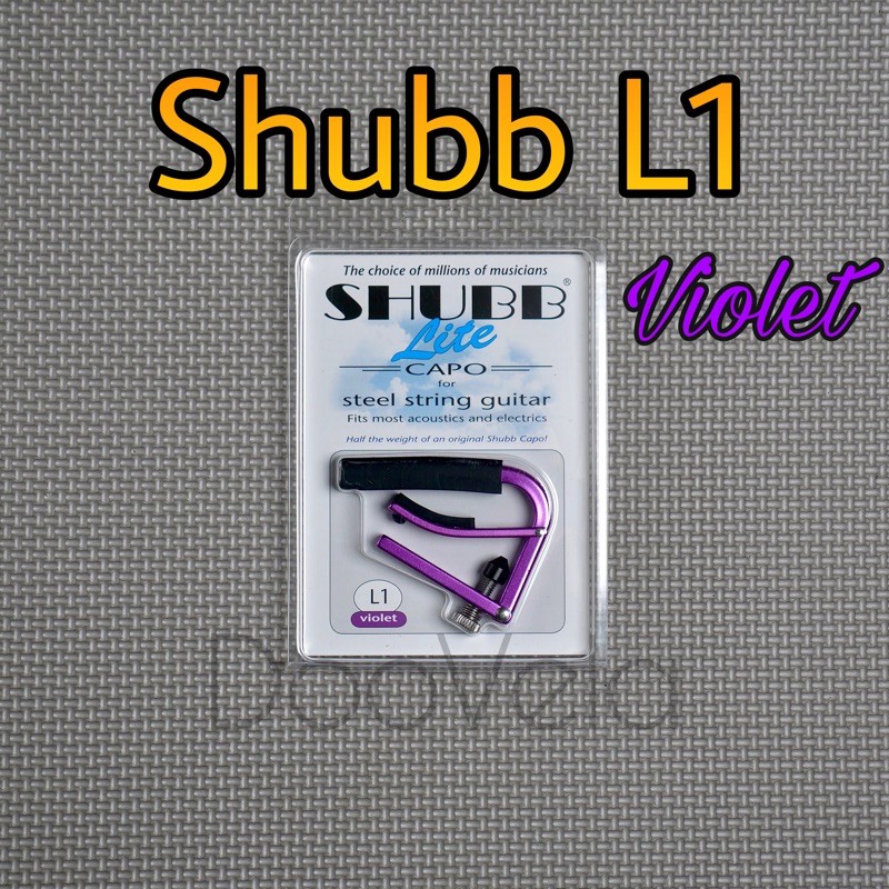 shubb-capo-lite-l1-red-คาโป้อะลูมิเนียม-สีม่วง-สำหรับกีตาร์โปร่ง-กีตาร์ไฟฟ้า