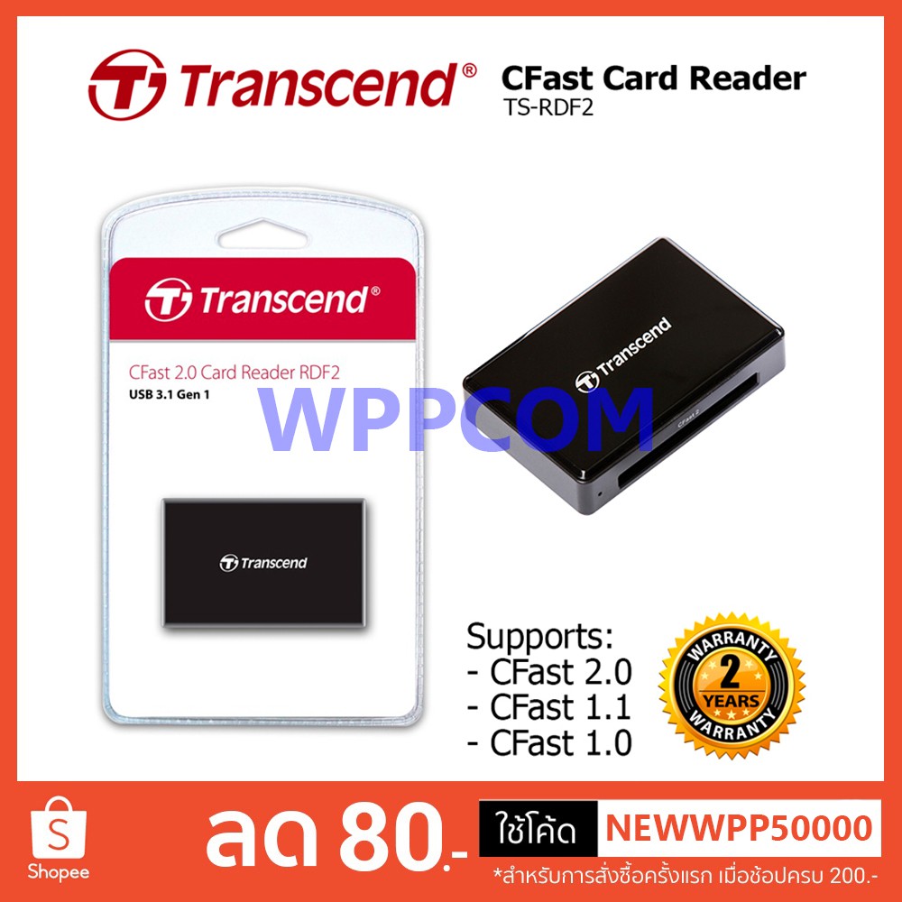 Transcend CFast 2.0 RDF2 Card Reader USB 3.1 รับประกันศูนย์ในไทย 2 ปี ...