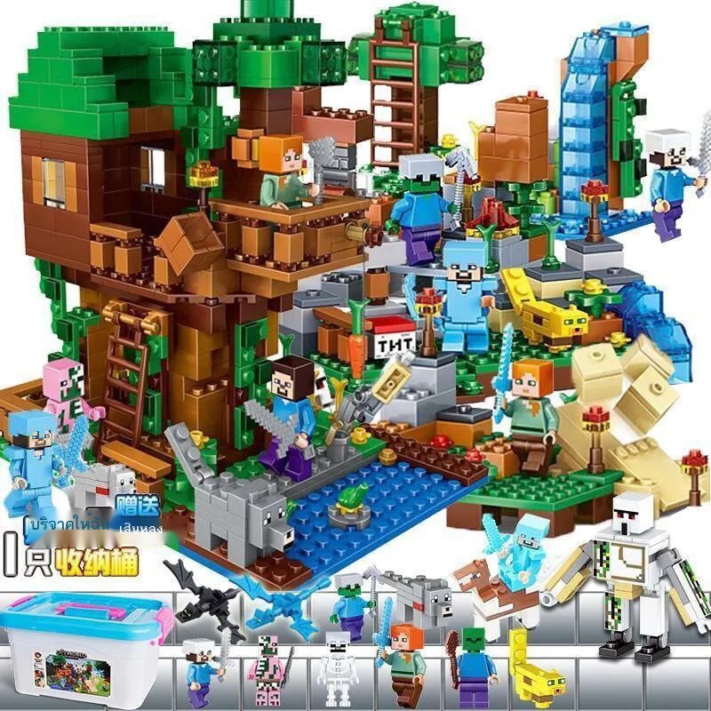 เลโก้มายคราฟเลโก้รถของเล่นเลโก้มายคราฟ-เข้ากันได้กับเลโก้บล็อก-minecraft-61-ของขวัญวันเด็กปริศนาประกอบรูปของเล่นรถถังท