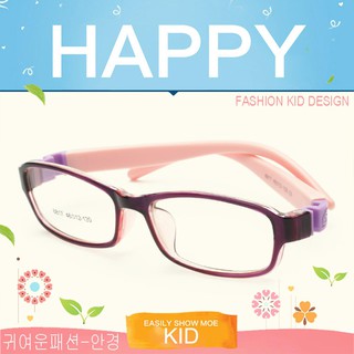 KOREA แว่นตาแฟชั่นเด็ก แว่นตาเด็ก รุ่น 8817 C-5 สีม่วงใสขาชมพูข้อม่วง ขาข้อต่อที่ยืดหยุ่นได้สูง (สำหรับตัดเลนส์)
