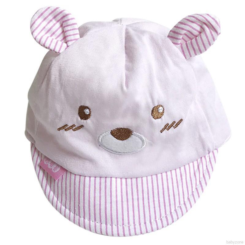 หมวกผ้าฝ้ายลายหมีสำหรับเด็กทารก