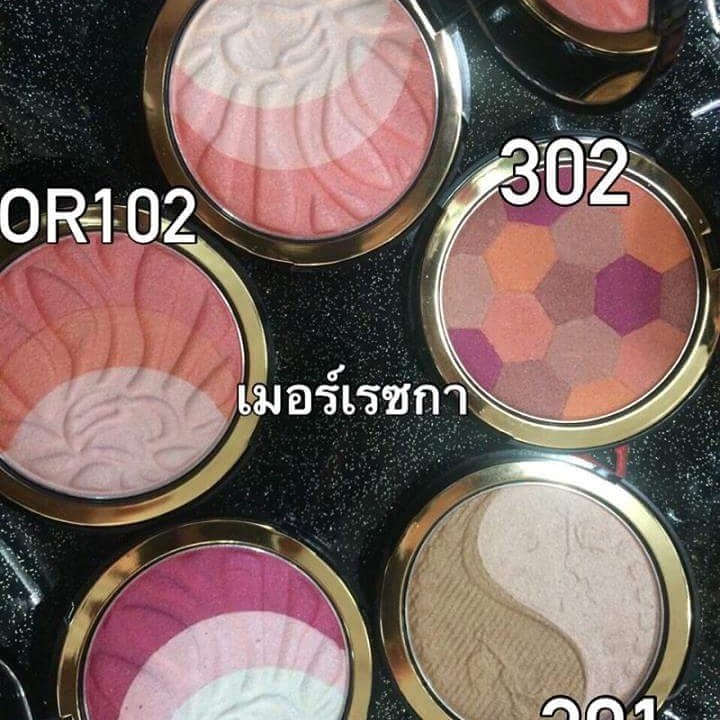 บรัชออนในโทนสีส้มอมชมพู-เหมาะกับสาวๆที่ชอบแต่งหน้าโทนนี้-or102-sexy-cheek-ขายดี