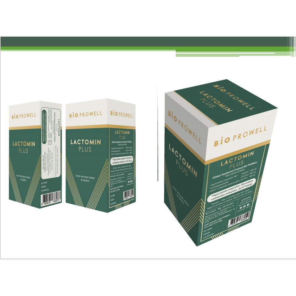 biogrow-lactomin-plus-ไบโอโกรว์-แลคโตมิน-พลัส-เพิ่มจุลินทรีย์-พร้อมส่ง