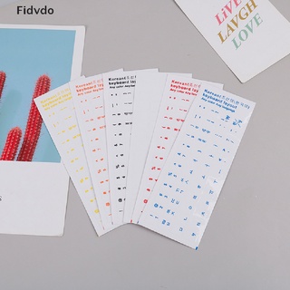 Fidvdo สติกเกอร์ใส ลายตัวอักษร สไตล์เกาหลี มีกาวในตัว ที่ทนต่อการสึกหรอ สําหรับติดแป้นพิมพ์ Th