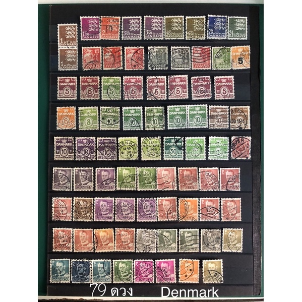 แสตมป์ต่างประเทศ แสตมป์ประเทศ เดนมาร์ค Denmark postage stamps used ...