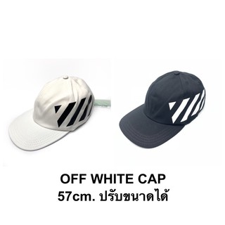 OFF-WHITE Cap ของแท้ 100% [ส่งฟรี]