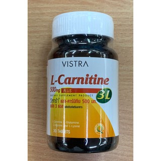 Vistra L-carnitine500mg plus 3L 30tablets วีสทร้า แอล-คาร์นิทีน 500 มก. พลัส 3 แอล
