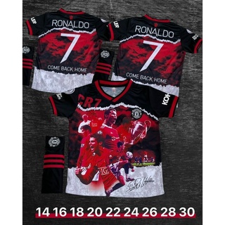 เสื้อบอลเด็กทีมแมนยูสกรีนโรนัลโด้พร้อมเบอร์7 ได้เสื้อ+กางเกง