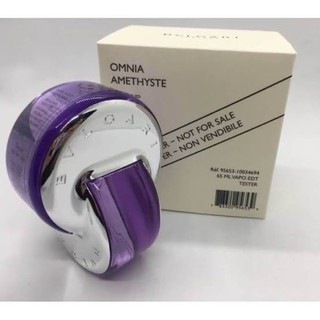 BVLGARI Omnia Lady Amethyste EDT  65 ml. New in tester  box.