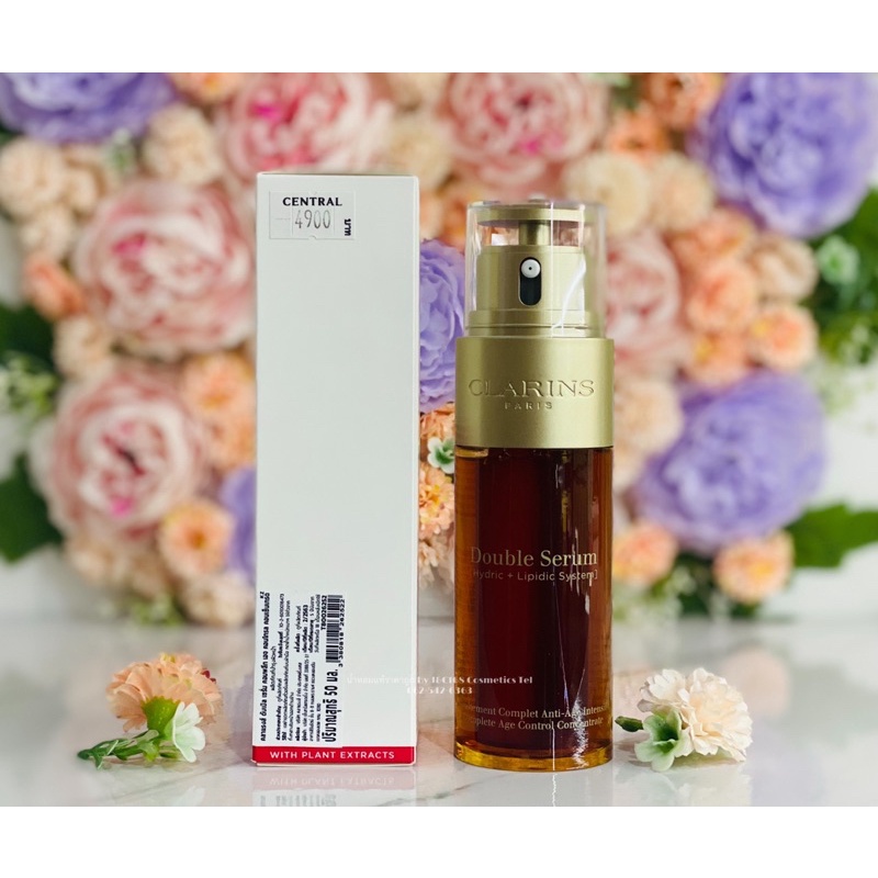 clarins-double-serum-50-ml-ของแท้เค้าเตอร์ห้าง