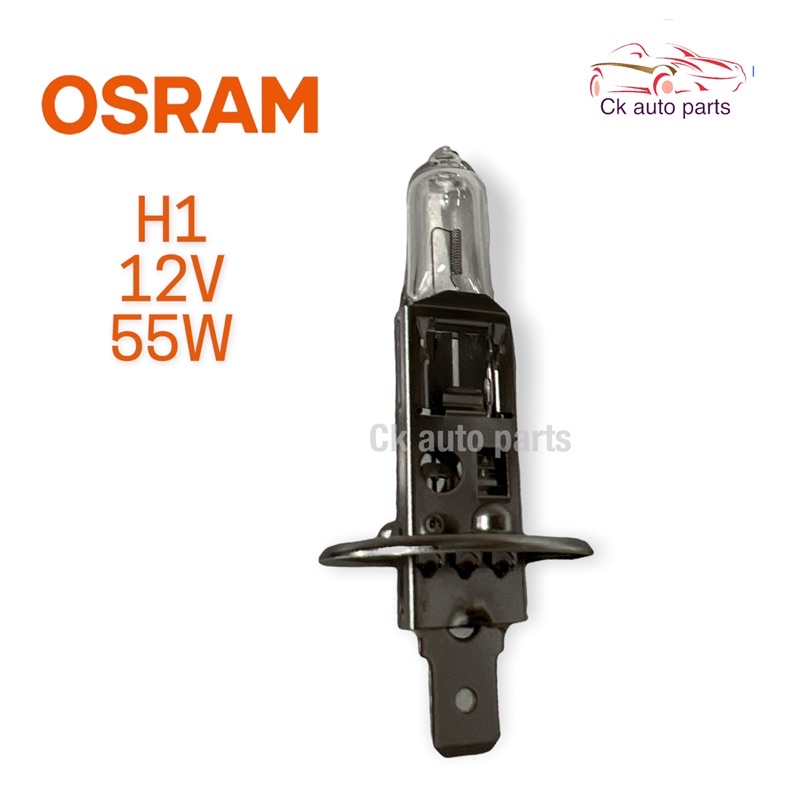 หลอดไฟ-h1-12v-55w-osram-germany-แท้