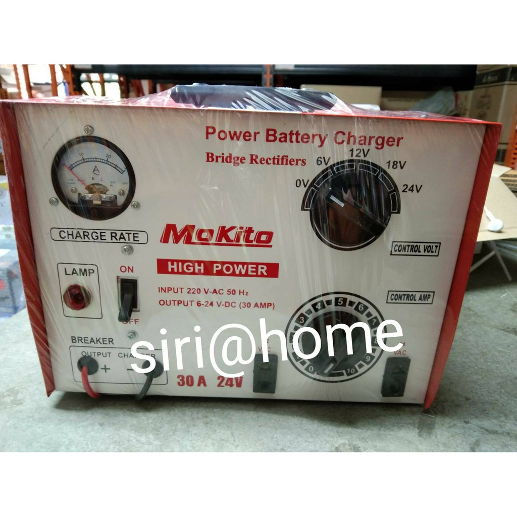 ถูกสุด-ตู้ชาร์จแบต-makito-24v30a-ตู้ชาร์จ-ตู้ชาร์จแบตเตอรี่-เครื่องชาร์จ-ตู้ชาร์ตแบต-เครื่องชาร์ตแบต-ตู้ชาร์ทแบตเตอรี่