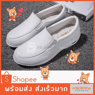 สินค้า รองเท้าพยาบาล รองเท้าขาว White shoe/ Nurse shoe Type E (9005)