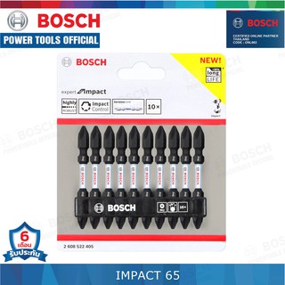 BOSCH IMPACT 65 ดอกไขควง 65 มม. รุ่น 2608522405 ( แพค10ดอก )