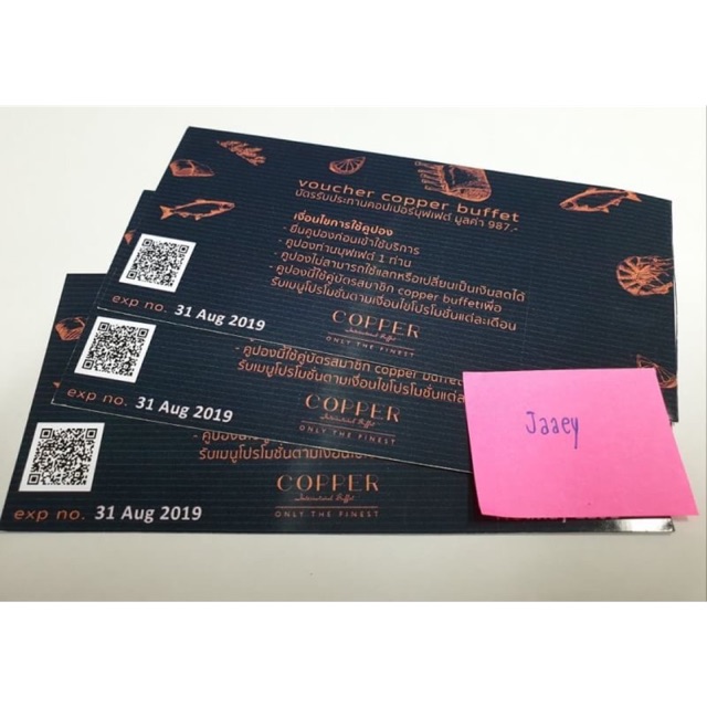Voucher Copper Buffet ในราคาพิเศษ Shopee Thailand