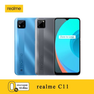 สินค้า Realme C11(2021) จอ 6.52\" แบตเตอรี่ 5000 mAh  เก็บเงินปลายทางได้ เครื่องศูนย์ไทย (ประกันศูนย์ 1ปี)