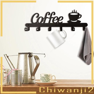 [Chiwanji2] ที่แขวนแก้วกาแฟ แบบติดผนัง สําหรับบ้าน