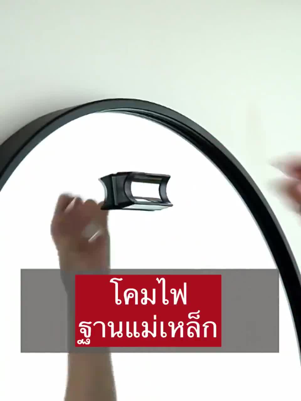 f1-โค้ดลด-โคมไฟอ่านหนังสือ-สำหรับหอพัก-แบบ-led-ชาร์จแบตได้-ถนอมสายตา