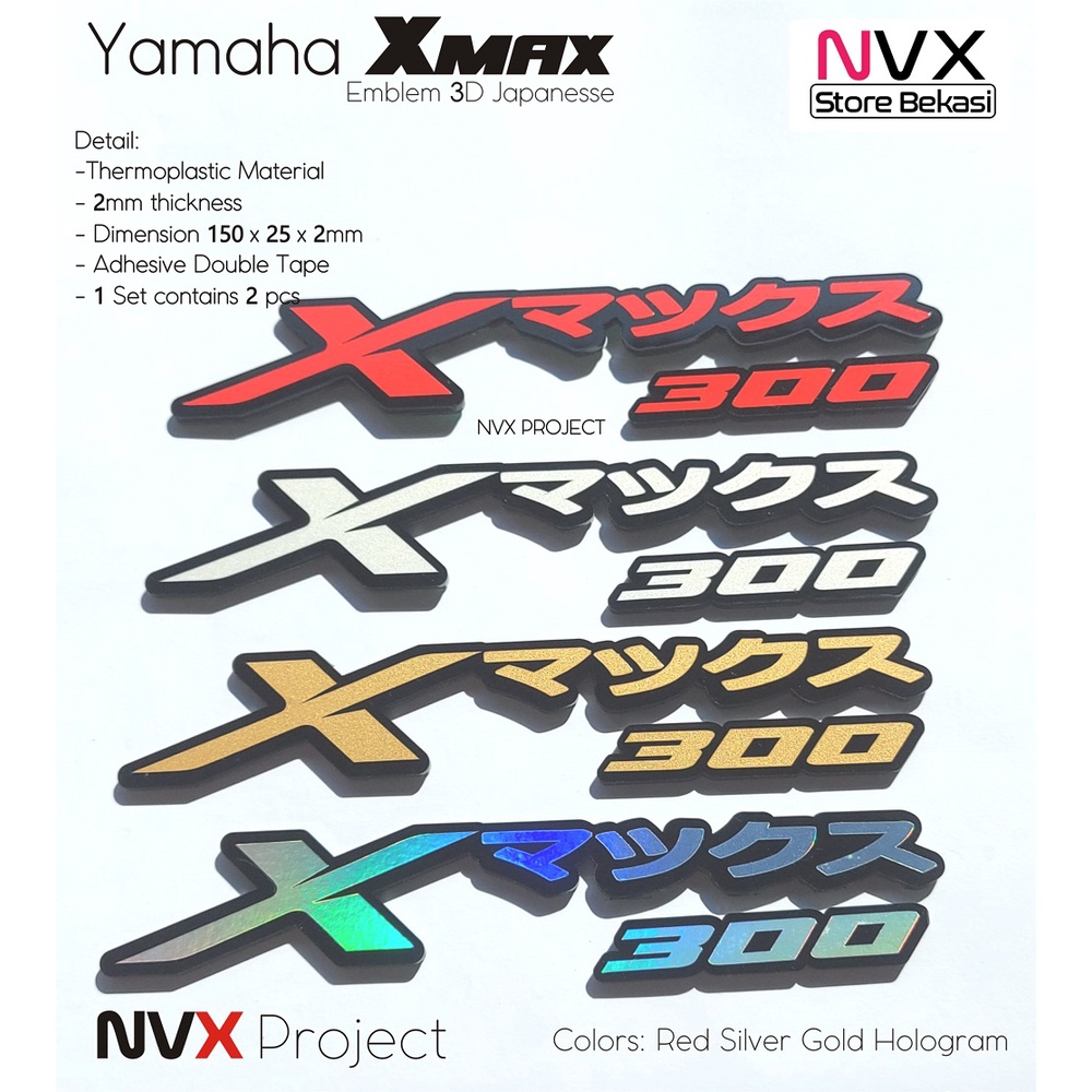 2pcs EMBLEM XMAX JAPAN BADGE โลโก้นูน YAMAHA Xs MAX 300 ญี่ปุ่นญี่ปุ่น ...