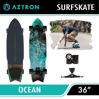 พร้อมส่ง !! SurfSkate เซิร์ฟสเก็ต Aztron รุ่น Ocean 36 Skateboard เซิร์ฟสเก็ต รับประกัน 1 ปี
