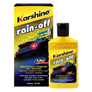 คาร์ชายน์ น้ำยาเคลือบกระจก เรนออฟ Karshine rain off 150 มล.