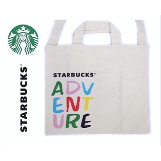 กระเป๋าผ้า Unisex Starbucks