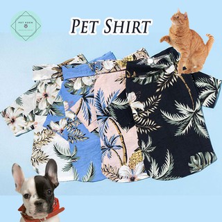 ภาพขนาดย่อของสินค้าHawaii Pet Shirt เสื้อเชิ้ตสัตว์เลี้ยง เสื้อหมา เสื้อแมวเสื้อเชิ้ตหมา ลายใบไม้ ดอกไม้ สัปปะรด ชุด hawaii เสื้อฮาวาย